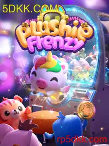 PlushieFrenzy
